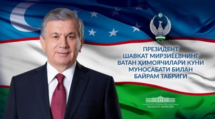 Erkaklar bayrami.
