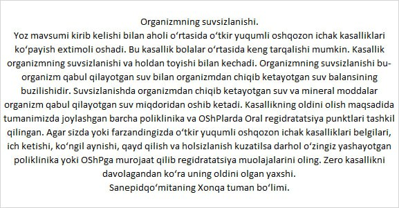 Organizmning suvsizlanishi