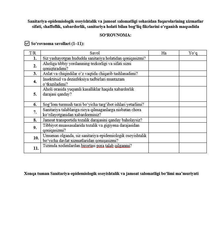 Hurmatli fuqarolar so`rovnomada faol qatnashib tizim faoliyatiga munosib baxo berishingiz so`raymiz.