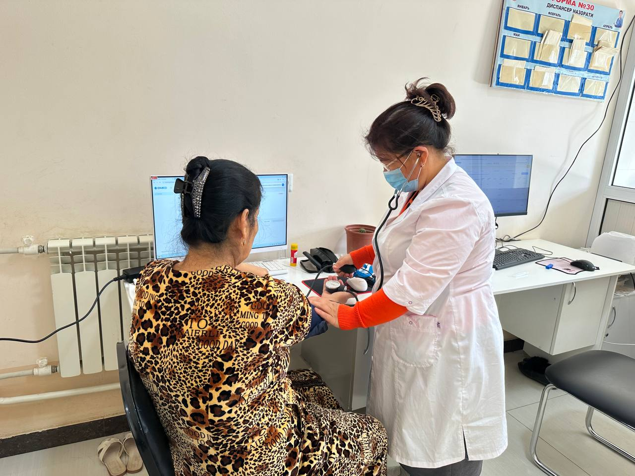 KASALLIKNI DAVOLAGANDAN KO‘RA UNING OLDINI OLGAN AFZA