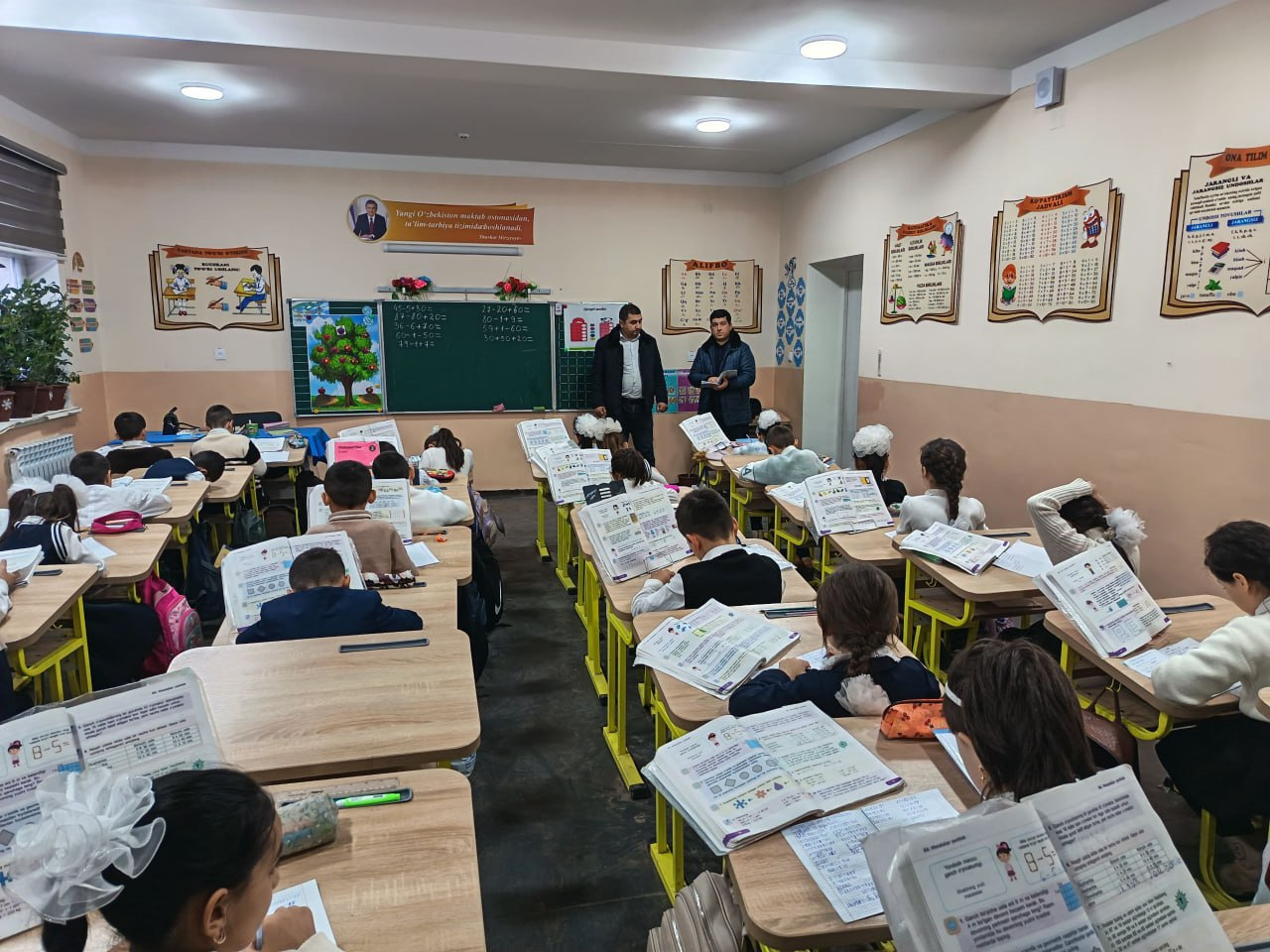 BOLALAR BIZNING KELAJAGIMIZ.