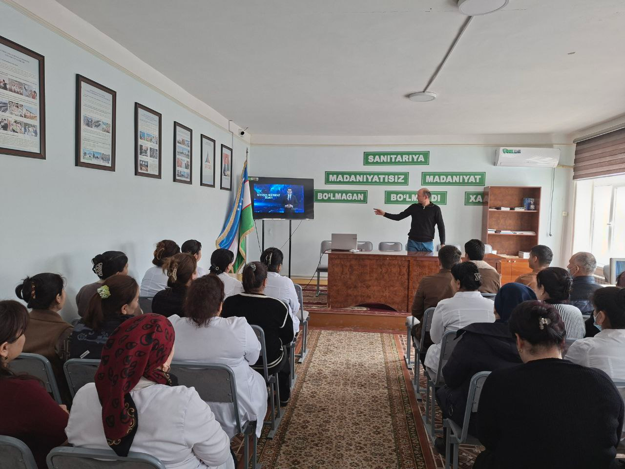 Siyosiy marifat soati